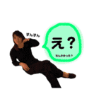 ここまこは社会人（個別スタンプ：11）