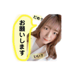 ここまこは社会人（個別スタンプ：16）