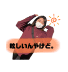 ここまこは社会人（個別スタンプ：18）