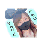 ここまこは社会人（個別スタンプ：19）