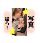 ここまこは社会人（個別スタンプ：20）