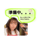 ここまこは社会人（個別スタンプ：22）