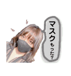 ここまこは社会人（個別スタンプ：24）
