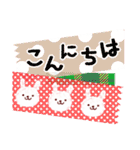 絵本のような・うさぎの毎日♪（個別スタンプ：4）