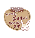 絵本のような・うさぎの毎日♪（個別スタンプ：16）