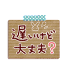 絵本のような・うさぎの毎日♪（個別スタンプ：21）