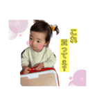 うーぴースタンプ③（個別スタンプ：4）