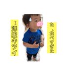 うーぴースタンプ③（個別スタンプ：5）