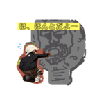 うーぴースタンプ③（個別スタンプ：6）