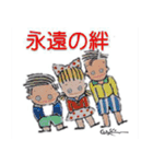 日常会話で使える！ 四文字熟語＋アルファ（個別スタンプ：15）