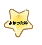 優しい会話とパステルカラー（個別スタンプ：9）
