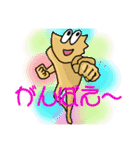 わい君のスタンプ弐（個別スタンプ：1）