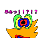 わい君のスタンプ弐（個別スタンプ：15）