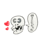みんなシャレコウベ（個別スタンプ：16）