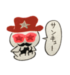 みんなシャレコウベ（個別スタンプ：20）