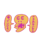 みんなシャレコウベ（個別スタンプ：22）
