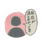 みんなシャレコウベ（個別スタンプ：31）