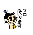 駅員くん 第2弾 日常（個別スタンプ：16）