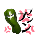大好き野菜シリーズ ピーマン編（個別スタンプ：3）