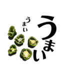大好き野菜シリーズ ピーマン編（個別スタンプ：10）