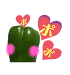 大好き野菜シリーズ ピーマン編（個別スタンプ：23）