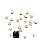 大好き野菜シリーズ ピーマン編（個別スタンプ：25）