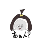 半目ちゃんの日常第2弾（個別スタンプ：1）