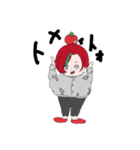 半目ちゃんの日常第2弾（個別スタンプ：14）
