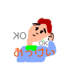 ショートカットのきもち（個別スタンプ：3）