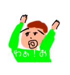 ショートカットのきもち（個別スタンプ：16）