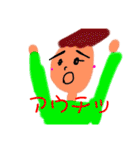 ショートカットのきもち（個別スタンプ：18）