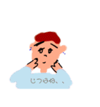 ショートカットのきもち（個別スタンプ：20）