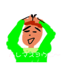 ショートカットのきもち（個別スタンプ：22）