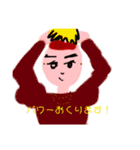 ショートカットのきもち（個別スタンプ：33）