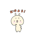 らびねこ（個別スタンプ：1）