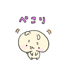 らびねこ（個別スタンプ：4）