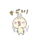 らびねこ（個別スタンプ：8）