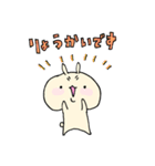 らびねこ（個別スタンプ：9）