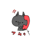 らびねこ（個別スタンプ：12）
