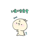 らびねこ（個別スタンプ：13）
