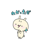 らびねこ（個別スタンプ：20）