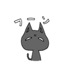 らびねこ（個別スタンプ：24）