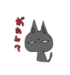 らびねこ（個別スタンプ：25）