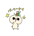 らびねこ（個別スタンプ：32）