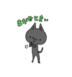 らびねこ（個別スタンプ：33）