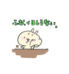 らびねこ（個別スタンプ：34）