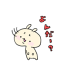 らびねこ（個別スタンプ：36）