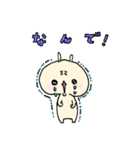 らびねこ（個別スタンプ：38）