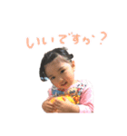 うすひなスタンプ（個別スタンプ：7）
