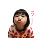 うすひなスタンプ（個別スタンプ：8）